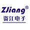 Shenzhen Zijiang Electronics Co., Ltd: Seller of: bill printer, bluetooth printer, mobile printer, pos printer, receipt printer, thermal printer, ticket printer, usb printer, printer.