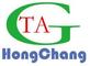 Hongchangtag Inc.: Seller of: rfid tag, rfid reader, rfid handheld reader, rfid metal tag, rfid laundry tag, rfid tag with injection, lf rfid tag, hf rfid tag, uhf rfid tag.