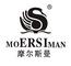 Moersiman Furniture Manufactory: Seller of: bed, leather sofa, supplier of sofa, lounge suite, love seat, modern sofa, living room, sofa, couch.