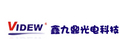 Shenzhen Xinjiuding Optronics Technologies Co., Ltd.: Seller of: cctv cameras, ptz cameras, dome cameras, zoom cameras, lcd tft modules, tft modules, touch screens, tft panels, high speed cameras.
