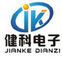 Shenzhen JianKe Electronics Co., Ltd.: Seller of: ignition module, ignition coil, ssr, sensor, regulator, http:wwwignition-modulecom.
