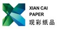 Guangzhou Xian Cai Printing Co., Ltd.: Seller of: gift box, nonwoven handbag, packing bags, paper packing box, stickers, woven handbag.