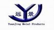 Anping Yuanjing Metal Products Co., Ltd.: Seller of: black wire, welded wire mesh, common nails, roofing nails, window screen, glavanized iron wire, stainless steel wire mesh, pvc wire, drywall screw.