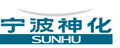 Ningbo Sunhu Chem. Products Co., Ltd.