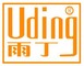 Uding(Qingdao) Energy Technology Co., Ltd: Seller of: induction lamp, high bay light, street light, flood light, tunnel light, led.
