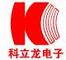 Kelilong Electron Co., Ltd.: Seller of: ph meter, tds meter, ec meter, cf meter, orp meter, ph monitor.