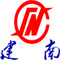 Huaihua Jiannan Electronic Technology Co., Ltd.: Regular Seller, Supplier of: water meter, smart water meter, intelligent water meter, ultrasonic water meter, cold water meter, wisdom water meter.