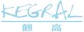 Kegral Company Limited: Regular Seller, Supplier of: sun protection skincare, professional skincare, lavender oil, anti aging skincare, rose otto, sandalwood, jasmine, chamomile, almond oil. Buyer, Regular Buyer of: skincare products, essential oil.
