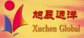 Hbei Xuchen Global Trade Co., Ltd.: Seller of: work clothes, fatigue dress, work gloves, solar panels, solar lighting system, water well drill, solar lamp, dehydrated vegetables.