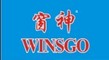 Guangzhou Chuangshen Electronics Technology Co., Ltd.: Seller of: car rearview mirror fold, car power window, car speed lock, car alarm.