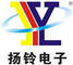 Yangling Electronics Company: Seller of: smt nozzle, smt feeder, smt spare parts, smt grease, smt consumables, smt, smt lubricants.