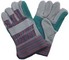 Gao Zhou HAI CHEN Leather Product Co., Ltd.: Regular Seller, Supplier of: work leather glove, welding glove, cow leather glove.