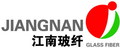 Changshu Jiangnan Glass Fiber Co., Ltd.: Regular Seller, Supplier of: frp, grp, smc, fiberglass.