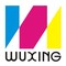 Shantou Wuxing Color Printing Factory: Seller of: gift box, storage box, jewelery box, paper box, paper bag, wine box, wedding box, candy box, chocolate box.