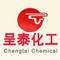 Yanshi Chengtai Chemical Co., Ltd.: Regular Seller, Supplier of: acid dyes, leather dyes, dyestuff.
