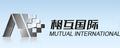 Mutual Parts Industry Co., Ltd.: Regular Seller, Supplier of: metallic processing machinery, mould, injection parts, valve, plastic parts, precision components, cases, lathe parts, box.
