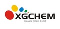 Tangshan Xiagang Chemcal Co., Ltd.: Regular Seller, Supplier of: pigment red, pigment violet, pigment blue, pigment orange, pigment yellow, pigment brown, pigment green.