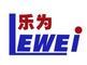 Cangzhou Lewei International Co., Ltd.