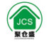 Sichuan Ju Cang Sheng Chemical Co., Ltd: Seller of: silicone defoamer, silicone rubber mold, silicone grease, zinc oxide, titanium dioxide, stearic acid, rubber accecelator, rubber antioxidant, silicone waterproof. Buyer of: chemical.