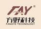Fangye Technology Development Co., Ltd.: Seller of: test tube, centrifuge tube, pipette tip, falcon tube, test tube rack, lab consumable, medical supplies, petri dish, culture plate.