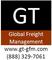 GT Global Freight Management: Seller of: global, logistics, services. Buyer of: global, logistics, services.