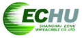 Shanghai ECHU Wires & Cables Company