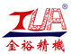 Dongguan Jinyu Automation Equipment Co., Ltd.: Regular Seller, Supplier of: full automatic mobile cover making machine, silicone usb case of double head hydraulic press, automatic kpu shoes upper making machine, customizable silicone fabric label embossing machine, automatic pressure silicone trademark moulding machine, rubber silicone phone case making machine, kpu shoe upper hot pressing machine, soft silicone phone casemobile cover dropping equipment, soft plastic gift labels dispenser machine.