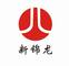 Guangzhou Xinjinlong Chemical Additives Co., Ltd.: Seller of: epoxidized soybean oil, eso, esbo, pvc additives, plastic additives.