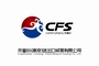 Capefurseal (Nanjing) Import & Export Trading Co., Ltd: Seller of: fur seal fur, fur seal kidney, fur seal meat, fur seal oil, fishing net, fur seal skin, fur seal leather, fur seal penis.