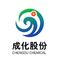 Chengdu Chemical Co., Ltd.: Seller of: mkp, mono potassium phosphate, potassium carbonate, tkpp.