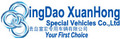 QingDao XuanHong Special Vehicles Co., Ltd.: Seller of: tires, hand trolley, platform hand truck, rubber wheel, sandbeach cart, service cart, tool cart, caster, wheelbarrow.