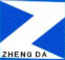 Zhengda Metal Products Co., Ltd.: Seller of: stainless steel handrail end caps, tube end caps, stainless steel handrail domed end caps, stainless steel handrail tapered end caps, stainless steel handrail flat end caps, stainless steel handrail connecting caps, stainless steel handrail round base, stainless steel balls, chrom dolphins caps.