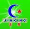 Jinxing coating equipment manufacture co.: Seller of: coating equipment, electric welding machine, coating production line.