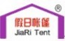 Jiari Tent Co., Ltd.: Seller of: tents, pagoda tent, party tent, folding tent, marquee, canopy, easy up tent, foldable tent, spring top tent.