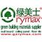 Guangzhou Rymax Building Materials Co., Ltd.: Seller of: building material, ceiling panel, construction material, decorative material, floor tile, wall board, magnesium board, fiber cement board, acoustic panel.