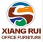 Anji Xiangrui Office Furniture Factory: Seller of: office furniture, office chair, task chair, visitor chair, recliner chair, mesh chair, executive chair, sofa, bar chair.