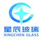 Cangzhou Xingchen Glass Co., Ltd.: Regular Seller, Supplier of: tubular glass vial, sterile glass vial, sterile flip off caps, flip top caps, flip off seals, pharmaceutical glass vial, chemical glass vial, cusmotic glass vials, mini glass vial.