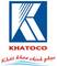 Khatoco Trading Company: Seller of: ostrich meat.
