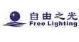 Jiangmen Central Asia Optical Co., Ltd.: Seller of: led lights, led wall washer, led lamps for light, led fence tube, led display, led work light, led spot light, led fluorescent -t5t8, led bulb.