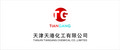 Tianjin Tiangang Chemical Co.,Limited: Seller of: waste oil, used cooking oil, turpentine oil.