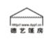Hangzhou Deyi Exhibition Tent Co., Ltd.: Regular Seller, Supplier of: tent, pavilion, prefabricated building.