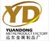 Anping Yuandong Metal Product Co., Ltd: Regular Seller, Supplier of: wire mesh, welded wire mesh, ss wire mesh, ss wire, razor wire, chain link mesh, hexagonal mesh, window screen, expanded metal mesh.