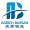 Agrich Bussan Trading Co., Ltd: Seller of: baishake, dark red kidney beans, japanese type, light speckled kidney beans, white kidney beans, cereals, oil seeds, kidney beans.