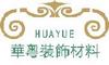 Huayue  Decorative-Material Co., Ltd.: Seller of: pu, cornice, medallion, moulding, corbel, fireplace, niches, roma columns, wall plaques.