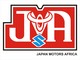 Japan Motors Africa: Seller of: car oil, genuine spare parts, leather car upholstery, r134a, tires, facom, soudal, car battery. Buyer of: refrigerants for motor vehicle aire conditiong r-134a hfc 134a, car upholstery, garage equipment, genuine spare parts, lubricants, car paint, tires.