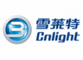 Guangdong Bright Star Light&Electricity Co., Ltd.: Regular Seller, Supplier of: hid, xenon, hid conversion kit, hid ballast, uv lamp, ccfl.