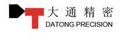 Da Tong Precision (CHINA)Co., Ltd.: Seller of: slide retainer, slide lock, date stamps, ejector sleeve, latch lock, locting elements, mould component, slide retainers, two stage ejector.
