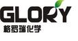 Jiangsu Glory Chemical Co., Ltd.: Regular Seller, Supplier of: antioxidant, dye intermediates, fluorescence brightener, hals, intermediate, oba, optical brighteners, pigment, uv-absorber.