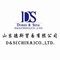 D&S (China) Co., Ltd.: Regular Seller, Supplier of: t-shirts, polo shirts, scarves, hats, gloves, shoes, artificial flower, artificial tree, christmas tree.