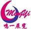 Guangzhou Mingyi Exhibition Service Co., Ltd.: Seller of: overseas exhibition, saudi build, saudi stone, saudi elenex.